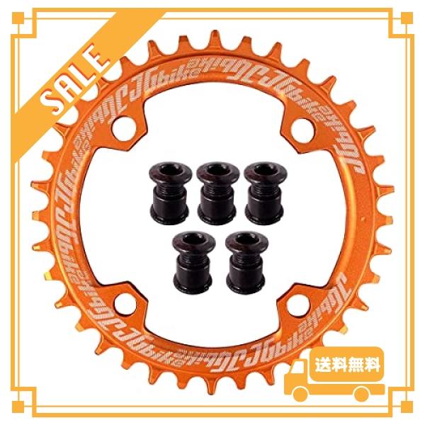 Jgbike ラウンドオーバルチェーンリング 104mm BCD chainring 30T 32T...