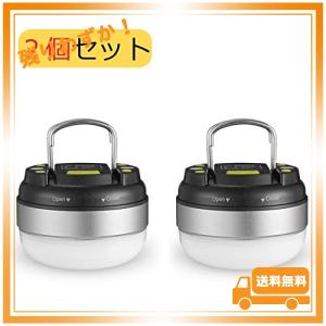 LEDランタン 電池式  明るさ 130ルーメン/実用点灯7-27時間/防滴 3つの点灯モード 電球色 アウトドア/応急/防災用品　2個セット シルバー｜glegle-drive