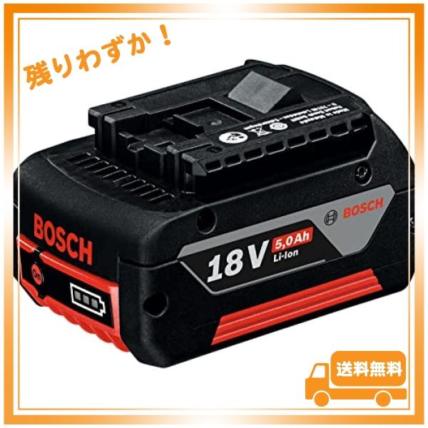 Bosch Professional(ボッシュ) 18V5.0Ahリチウムイオンバッテリー A185...