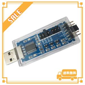 DSD TECH SH-U09C5 USB to TTL UARTコンバーター FTDIチップサポート付き 5V 3.3V 2.5V 1.8V TTLサポート｜glegle-drive