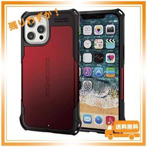 エレコム iPhone 12 Pro Max ケース Qi充電対応 ハイブリッド ZEROSHOCK 耐衝撃 スタンダード レッド PM-A20CZERORD｜glegle-drive