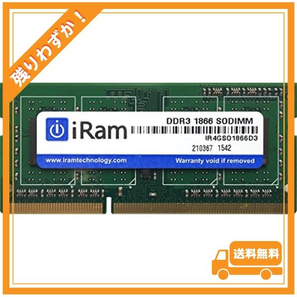 iRam Technology iMac(Late2015 27インチRetina 5K)用メモリ4...