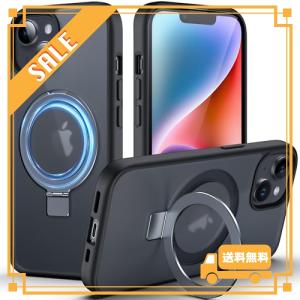 DASFOND iPhone 14 用 ケース iPhone13 ケース [MagSafe 対応] 米軍MIL規格の落下防止インビジブルリングキックスタンド 半透明マット 電話ケース カバー iPhone