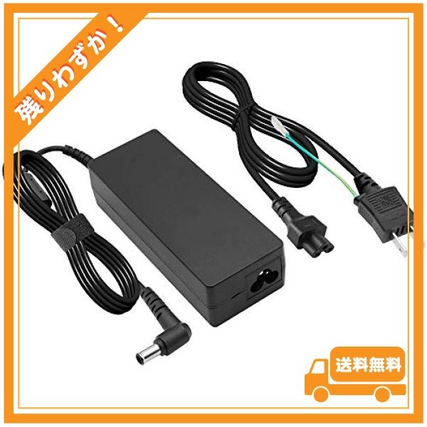 90W[19.5V 4.7A] DGY 互換電源 SONY適用 ACアダプター VGN-FW VGN...