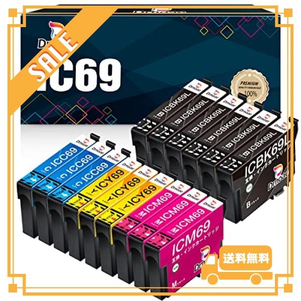 (Epson)用 エプソン IC4CL69L 互換インクカートリッジ IC69 砂時計 ICBK69...