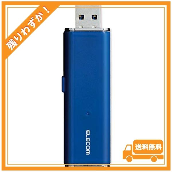 エレコム 外付け ポータブルSSD 128GB USB3.2(Gen1) スライド式 直挿しブルー ...