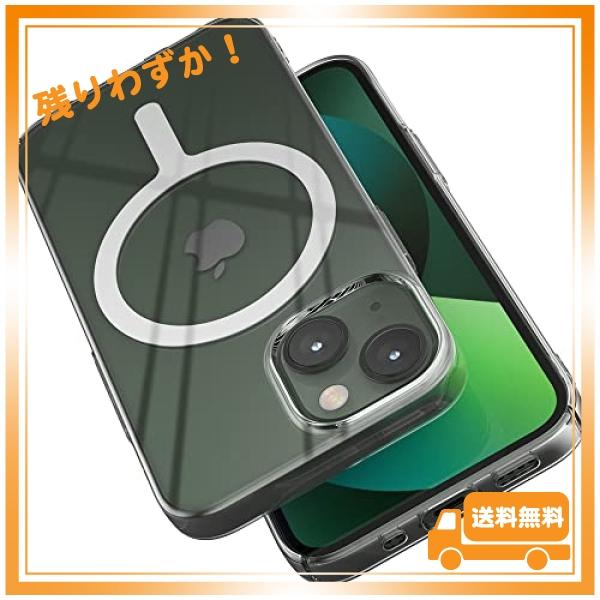 空気のような薄さ Sinjimoru iPhone 13 Mini MagSafe用スマホケース、1...