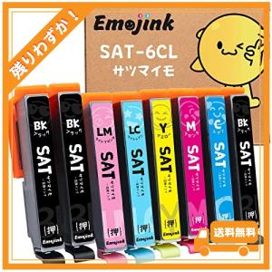 Emojink SAT サツマイモ EPSON 用 互換 インク SAT-6CL エプソン EP-716A EP-816A EP-715A EP-815A EP-712A EP-713A EP-714A EP-812A EP-813A EP-814A プリンタ