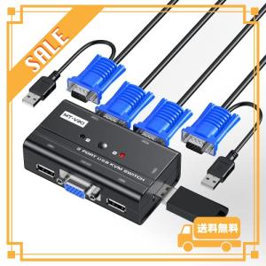 KVM VGA切替器 2ポートUSB2.0 MT-VIKI KVM VGAスイッチ 2入力 パソコン切り替え器 キーボード・マウス用パソコン切替機