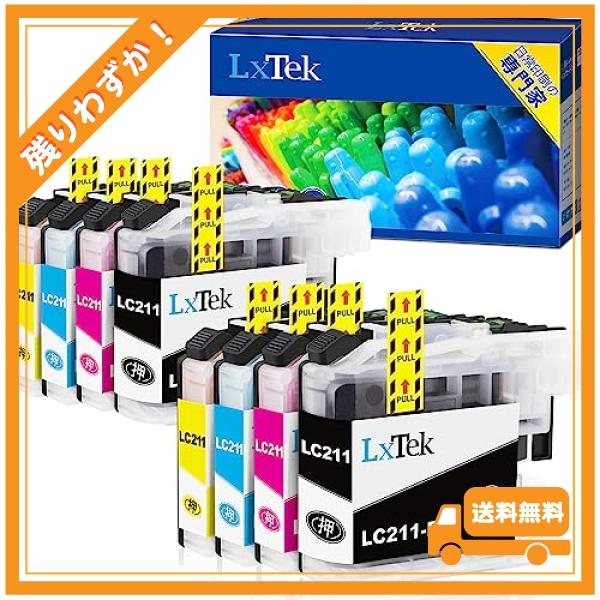 LxTek LC211 互換インクカートリッジ ブラザー(Brother)用 LC211 インク 4...