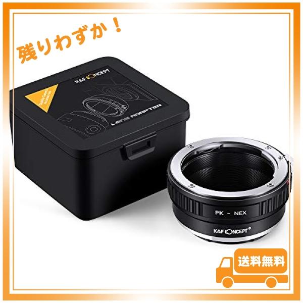 K&amp;F Concept マウントアダプター Pentax PK Kレンズ- Sony NEX Eカメ...