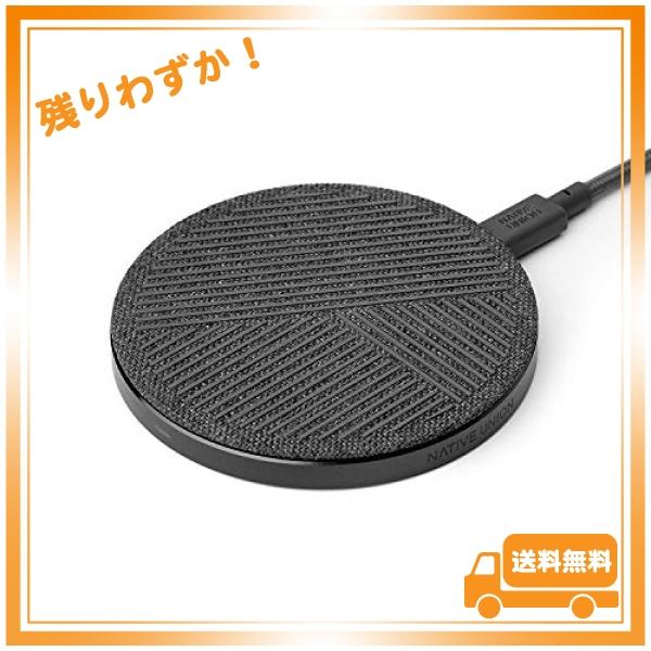 NATIVE UNION DROP Wireless Charger 10W 多用途 高速 ワイヤレ...
