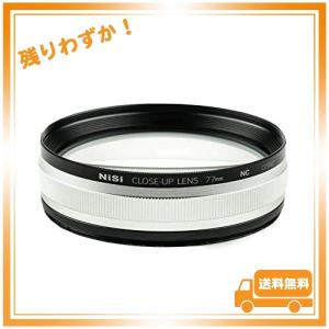NiSi クローズアップレンズ NC キット 77mm