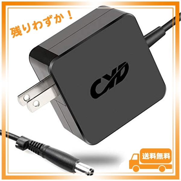 CYD 65W 18.5V 3.5A 純正acアダプター 交換用充電器 HP-電源アダプター-HP ...