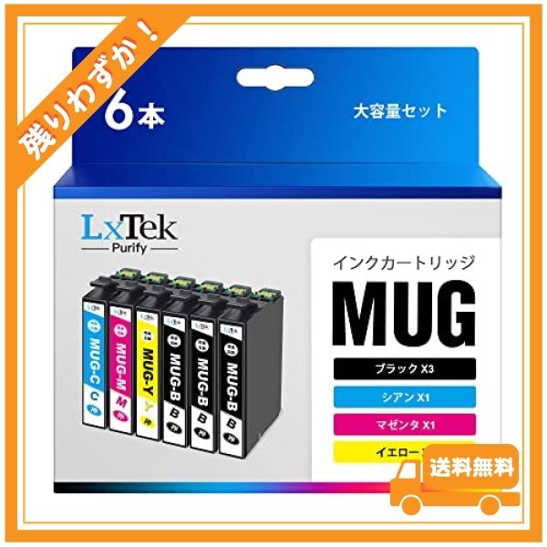 LxTek Purify MUG-4CL マグカップ インク エプソン (Epson) 対応 互換イ...