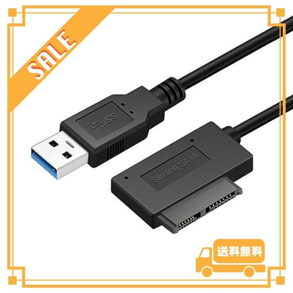 CY USB 3.0 - 7*6 13ピン スリムライン SATA ケーブルアダプター ノートパソコ...