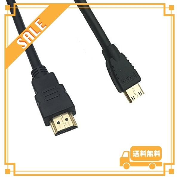 Like-You ハイスピード MINI HDMI to HDMIケーブル ， イーサネット オーデ...