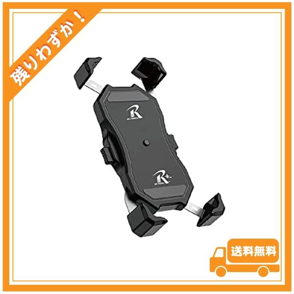 [REC MOUNT* / レックマウントプラス]汎用ホルダータイプ R*Holder 「ホルダーの...