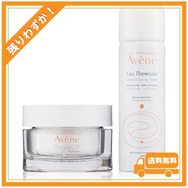 アベンヌ(Avene) ミルキージエル エンリツチ*アベンヌ(Avene)アベンヌウオーター (J)...