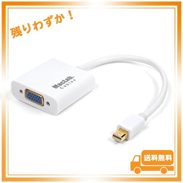 MacLab. Thunderbolt VGA 変換 アダプタ Mini Displayport V...