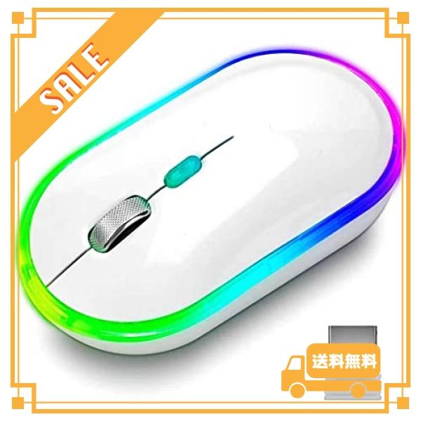 CHONCHOW ワイヤレスマウス 無線 マウス mac windowsに対応 USB 充電式 7色...