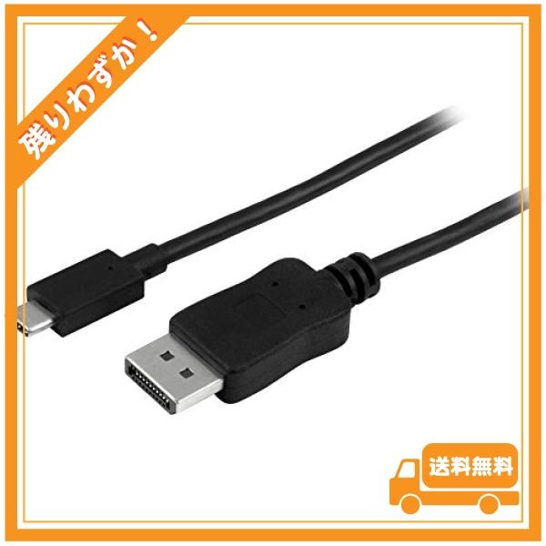 StarTech.com USB-C - DisplayPortディスプレイケーブル USB Typ...