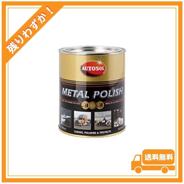 AUTOSOL  オートゾル メタルポリッシュ(缶タイプ) 容量750ml ドイツ本国仕様 日本語説...