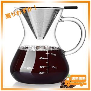 POKALOTEA ポカロティー コーヒーサーバー ドリップコーヒーサーバー 500ml ペーパーコーヒーフィルター不要 ホウケイ酸耐熱ガラスポットと繰り返し使用可能なス｜glegle-drive