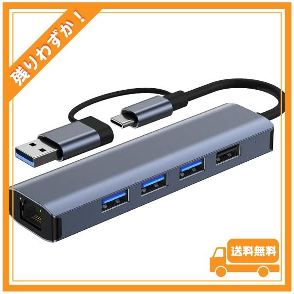 Ningchongfine USB Lan ハブ USB タイプ C デュアル コネクタ ハブ アダ...
