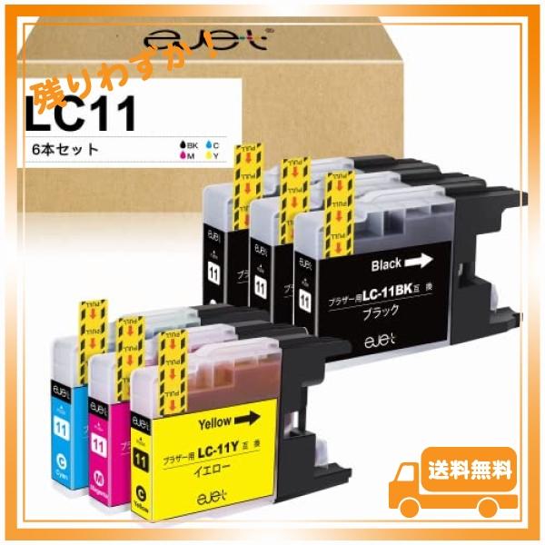 ejet LC11 LC-11 LC11-4PK インク ブラザー 用 互換インク 4色パック*黒2...