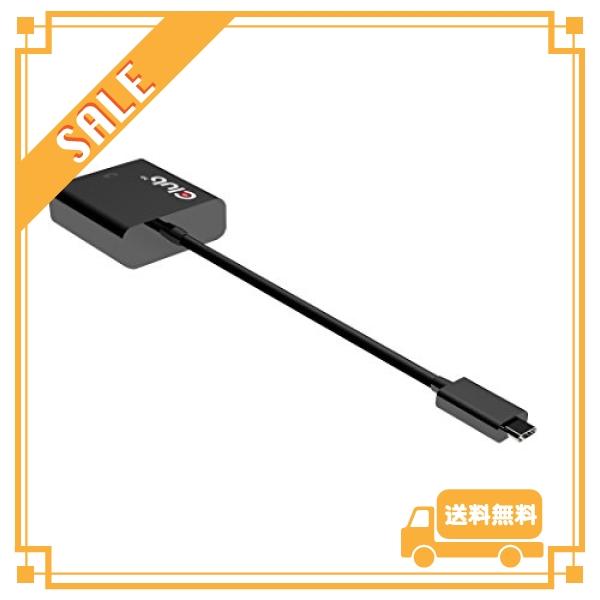 Club3D USB 3.1 Type C to HDMI 2.0b HDR ハイダイナミックレンジ...