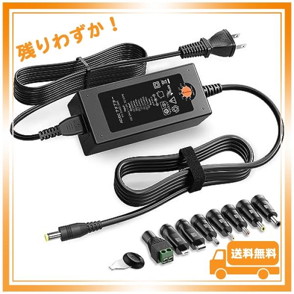 Outtag 45W 3A マルチ 電源 AC アダプター 15V 13.5V 12V 9V 7.5...