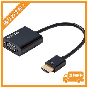 エレコム(ELECOM) 変換アダプタ HDMI VGA ブラック AD-HDMIVGABK2｜glegle-drive