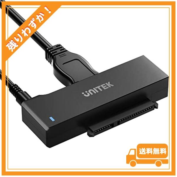 Unitek SATA to USB3.0 USB-A*USB-C) 変換ケーブル 2.5 3.5イ...