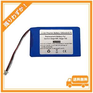 3.7V 1250mAh GPSナビゲーター Garmi n Edge 605, Edge 705，...