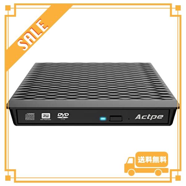 Actpe USB 3.0 外付けDVDバーナー ライター レコーダー CD/DVD ROMプレーヤ...