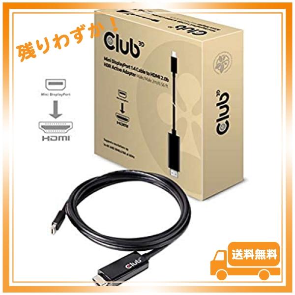Club3D Mini DisplayPort 1.4 to HDMI 2.0b HDR ハイダイナ...