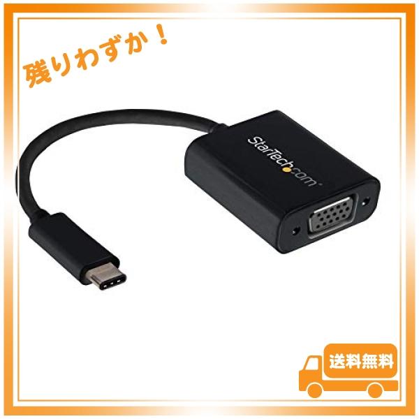 StarTech.com USB-C - VGA ディスプレイ変換アダプター／1920x1200 1...