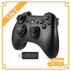 Easysmx 無線ゲームパッド Ps3 Pc Tv Box Androidに対応2 4ghz 振動連射設定 パソコンゲームコントローラー の最安値 価格比較 送料無料検索 Yahoo ショッピング