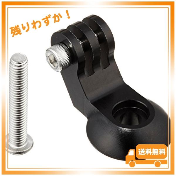 REC-MOUNTS トップキャップマウント タイプ1 Top Cap Mount for GoPr...