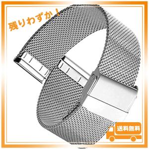 [UNBALANCE] 時計バンド 時計 ベルト (シルバー / 22mm) 腕時計 交換ベルト 316L (防水/防汗) ステンレスベルト１個｜glegle-drive