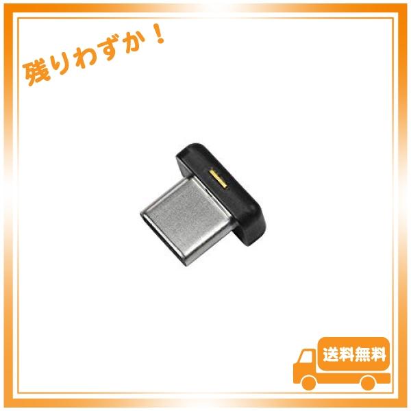 Yubico - YubiKey 5C Nano - USB-C - 2ファクター認証セキュリティキ...