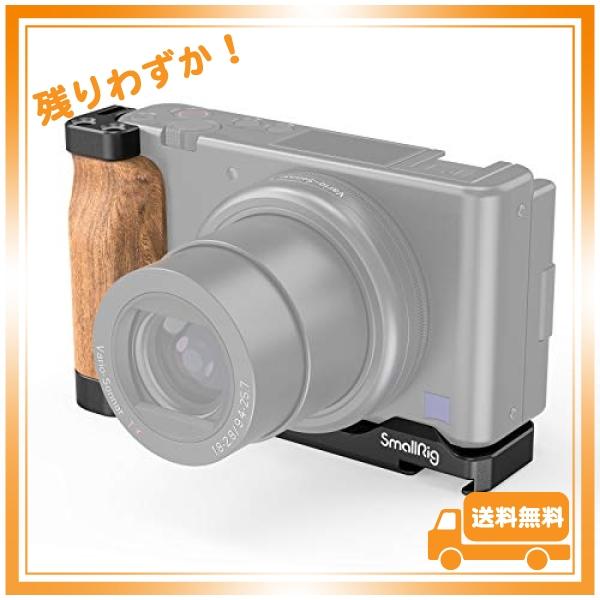 SmallRig ZV1カメラ専用L型プレート 木製ハンドル付き-2936