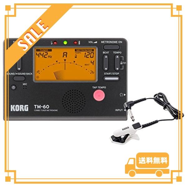 KORG (コルグ) コンボ チューナー メトロノーム TM-60 ブラック TM-60-BK * ...