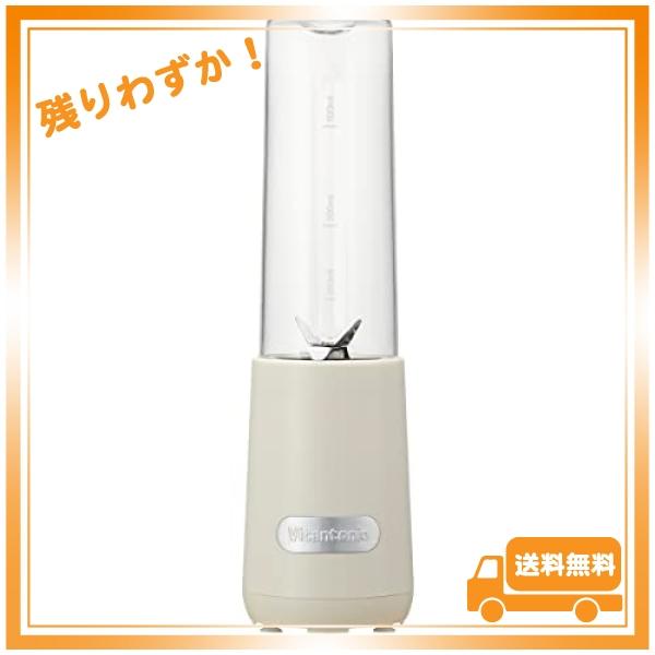 Vitantonio MINI BOTTELE BLENDER [ ミルク/VBL-6 ] ビタント...