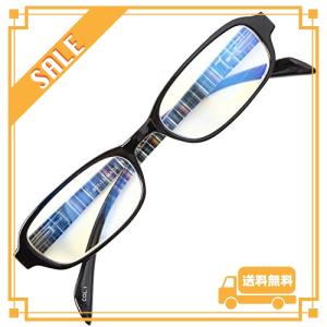 PrePiar 老眼鏡 おしゃれ コンパクト ブルーライトカット UVカット 携帯用 メンズ レディース レッド *2.0