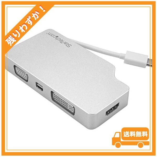 StarTech.com USB Type-C マルチ変換ビデオアダプタ/HDMI 1.4 Mini...