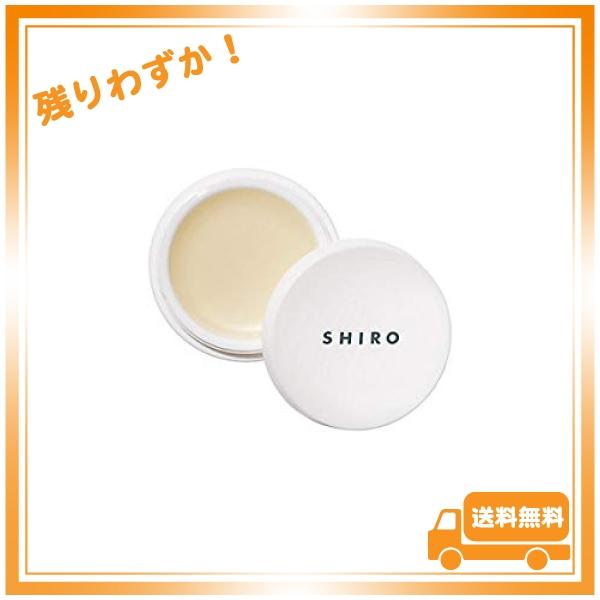 SHIRO ホワイトリリー 練り香水 12g (香料リニューアル前)(箱あり)
