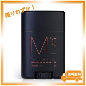 MdoC Sunshine UV Solution Stick - 顔・からだ用, スティックタイプの日焼け止め (SPF50* PA****, 20g)｜glegle-drive