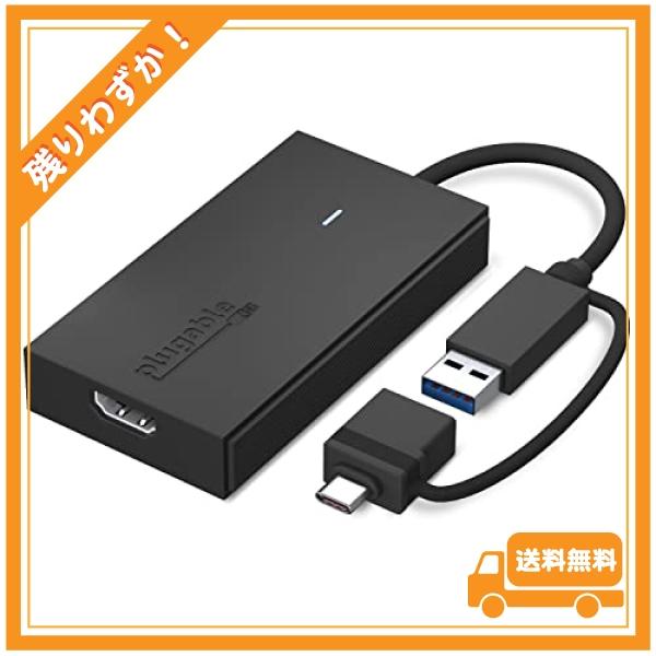 Plugable USB Type-C グラフィック変換アダプター、USB-C HDMI 用 Mac...